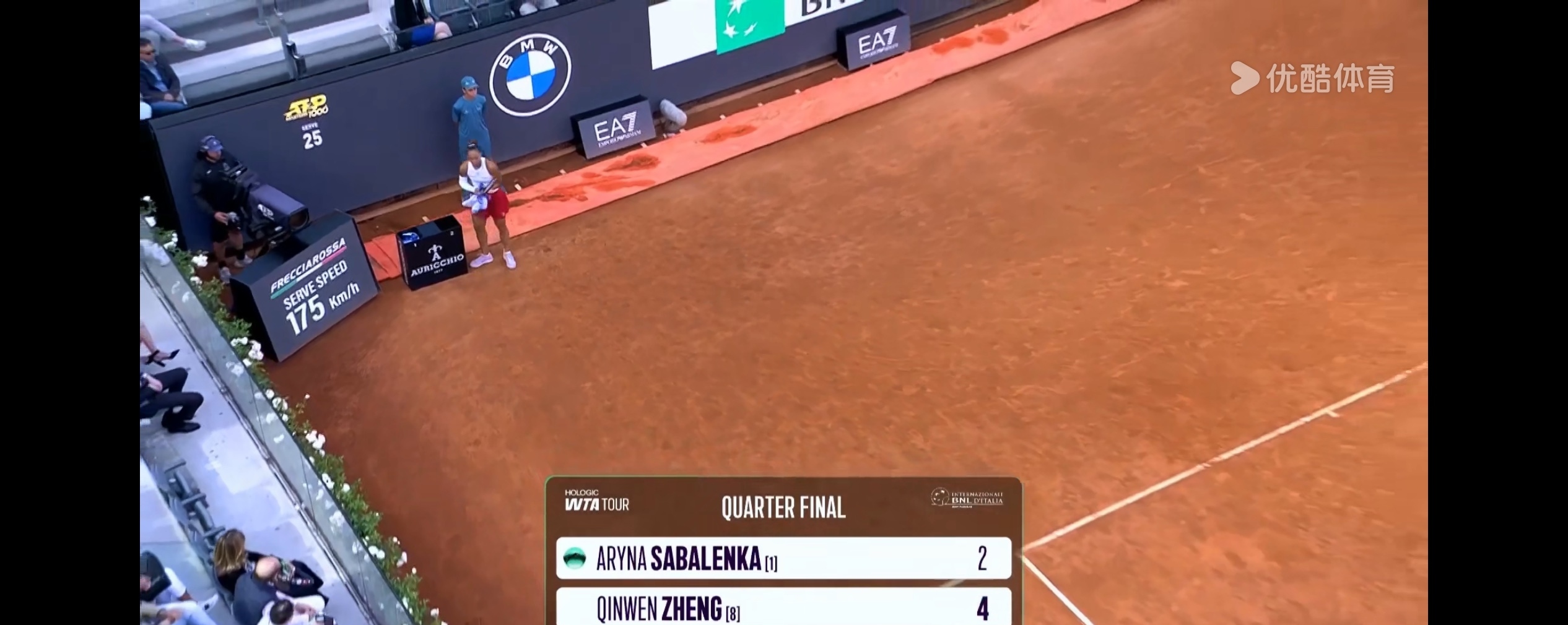 游泳附加赛焦点战:雪域迅豹队鏖战祁连巨龙队,新星闪耀。定位球制造杀机(游泳项目再创佳绩)-球速体育在线观看