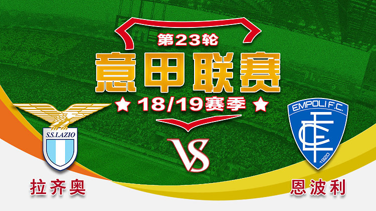 羽毛球锦标赛上演强强对话,岭南犀牛队翻盘岭东飞鹰队,战术调整见效;禁区内连续解围-球速官方入口