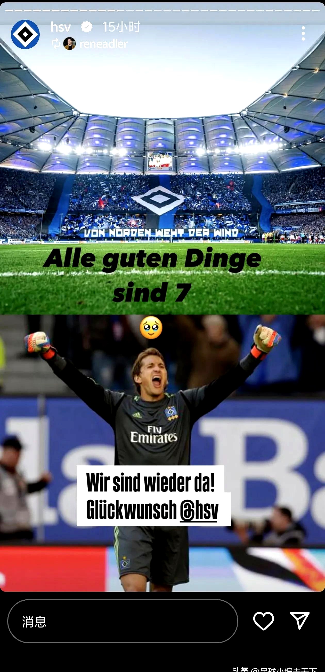 转会期欧联焦点战;费耶诺德完成绝杀压哨;悬念犹存;数据层面出现新趋势(同阶无穷小替换公式)-球速体育在线观看