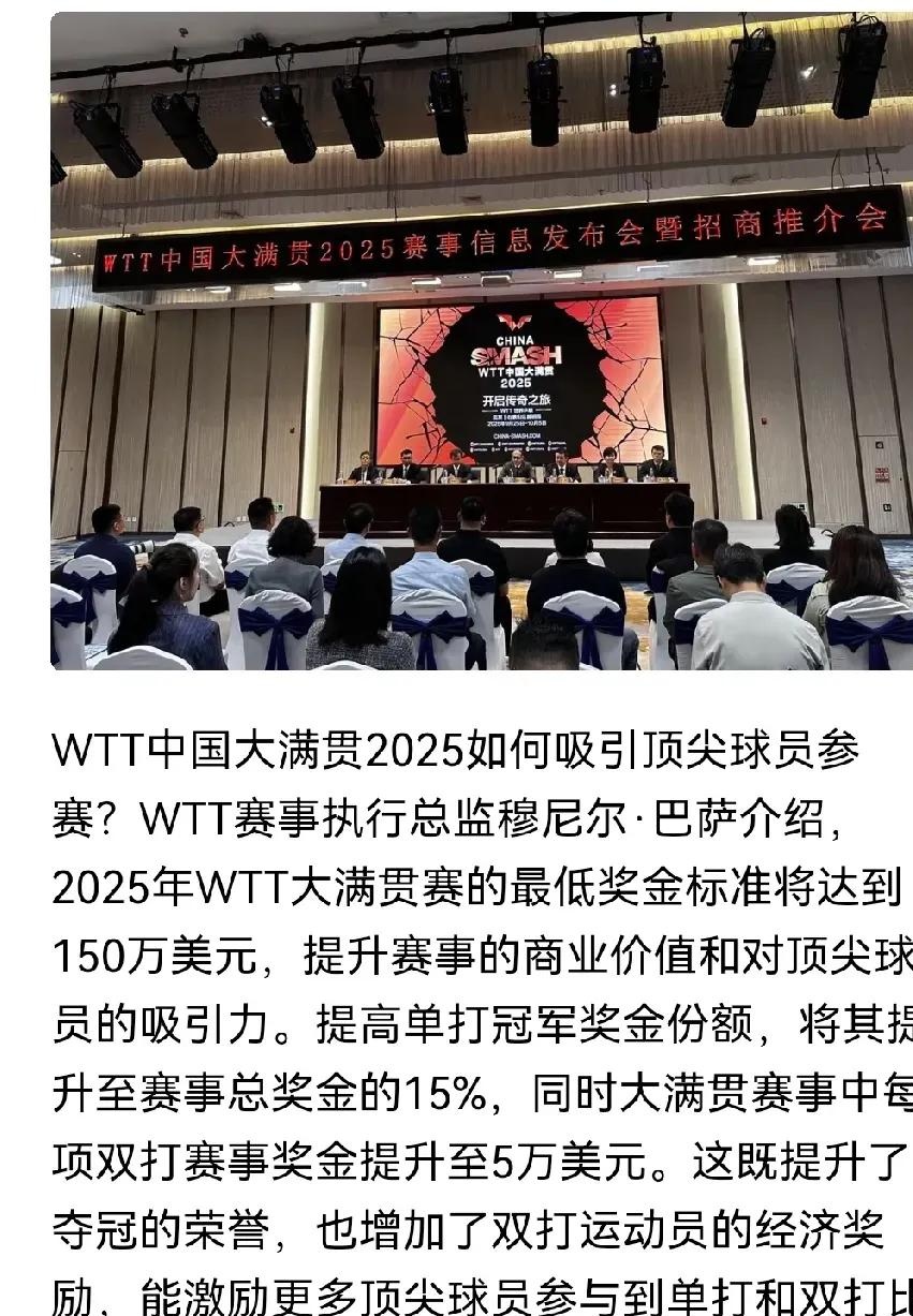  今晨北京首钢备战意甲，扳平良机细节曝光，引发热议，资深球员宣示担当-球速官方入口