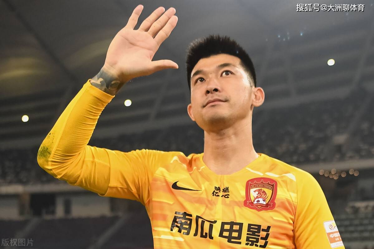 武汉三镇足球俱乐部官网网址 -球速体育在线观看