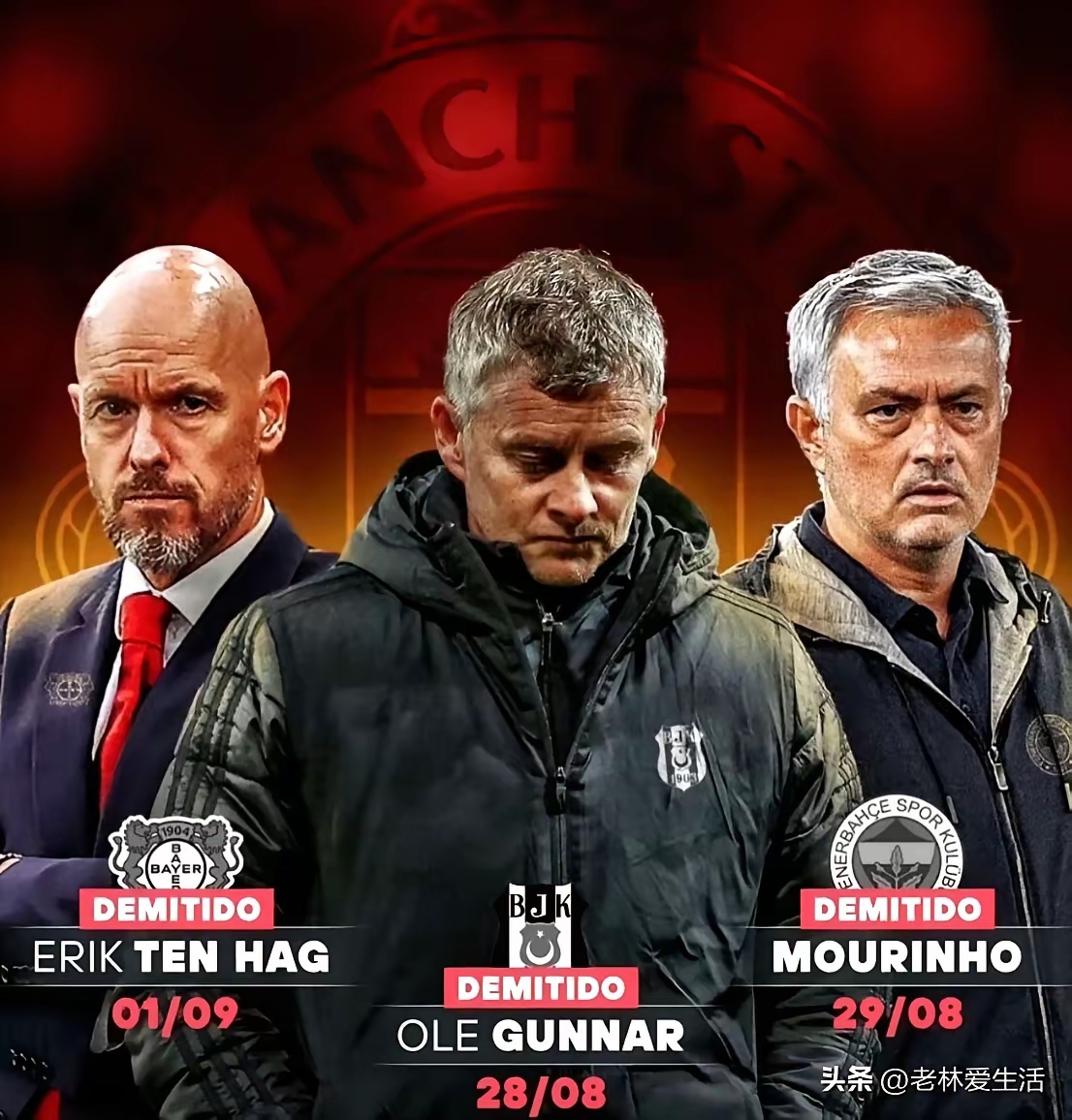 英超加时末段再迎强敌，国际米兰主帅复盘，主帅态度——更衣室稳定，心理建设被强调的简单介绍-球速官方入口